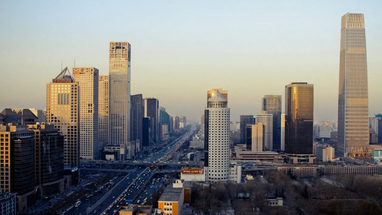 Beijing skyline