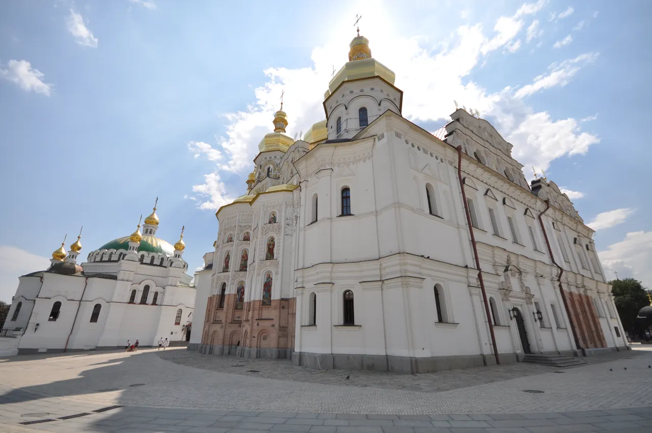 Kyiv, Ukraine