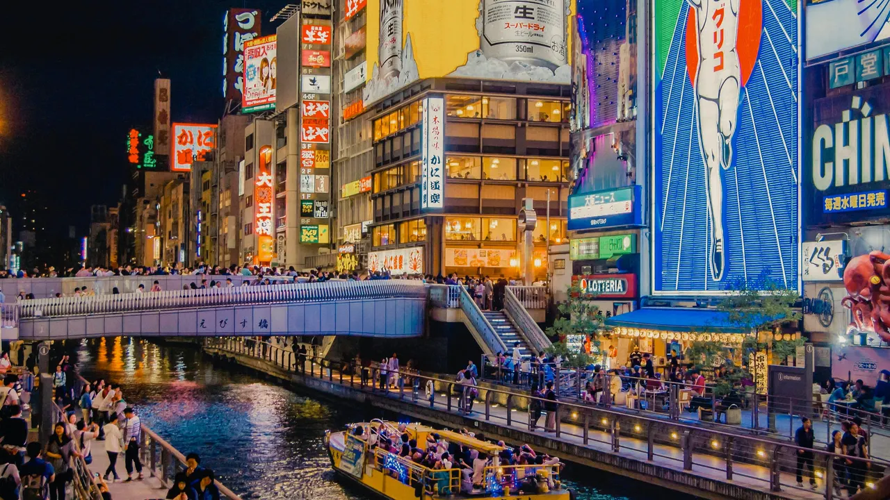 Neon signs along the Dotonbori canal, Osaka
