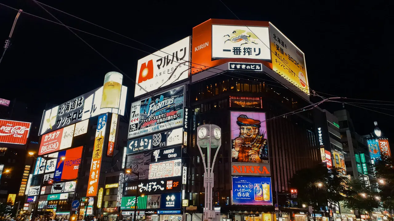 Susukino at night, Sapporo