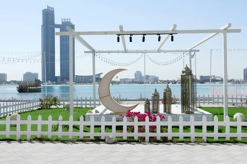 Al Maryah in Abu Dhabi