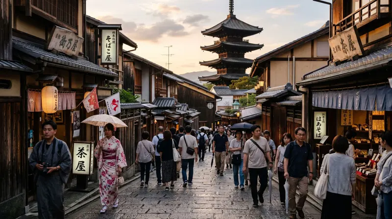 Gion and Higashiyama in kyoto jp