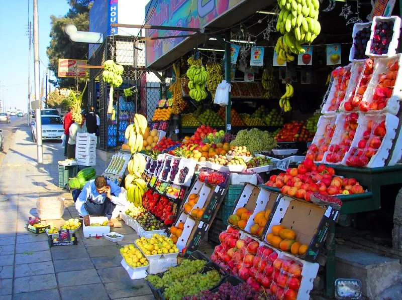 Sweifieh in amman jo