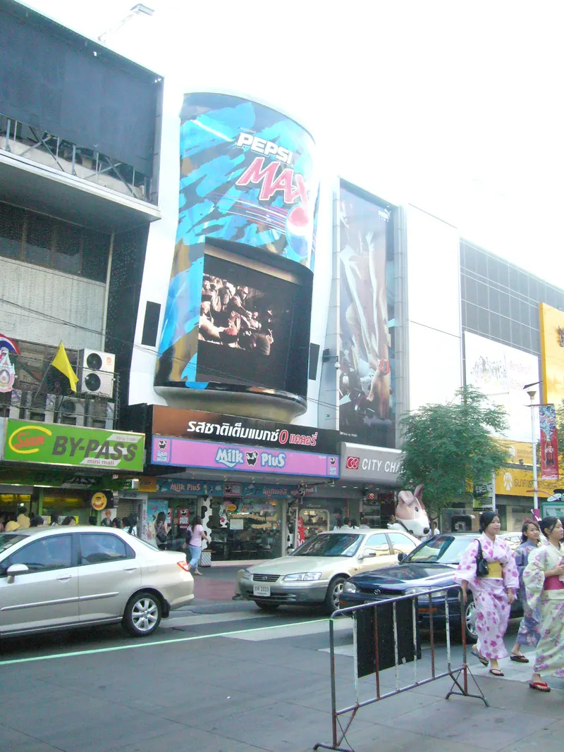 Siam Square in bangkok th