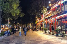 Beixinqiao