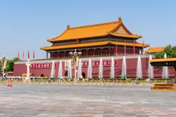 Dongcheng
