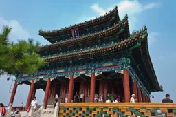 Xicheng
