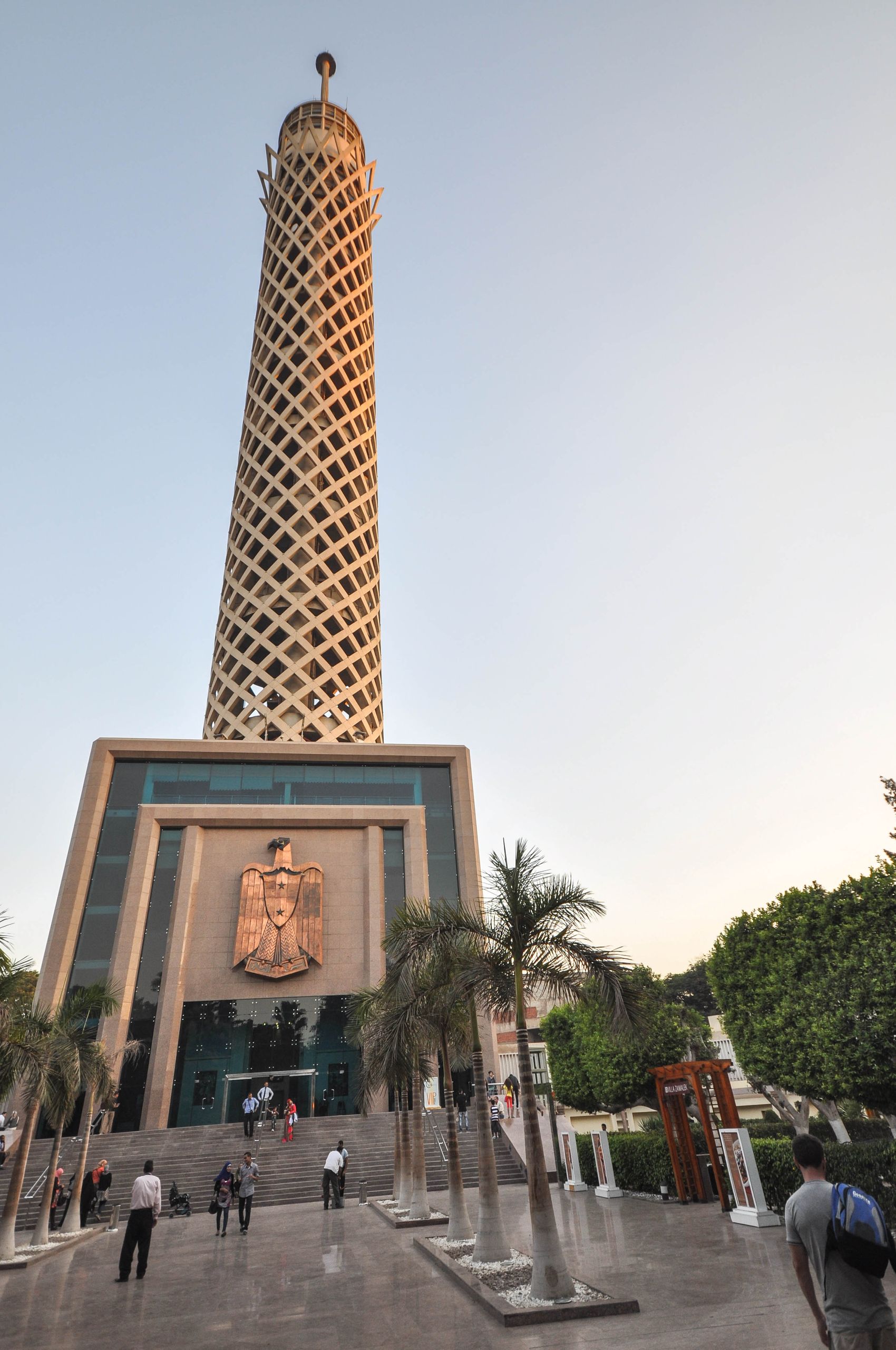 Zamalek in Cairo