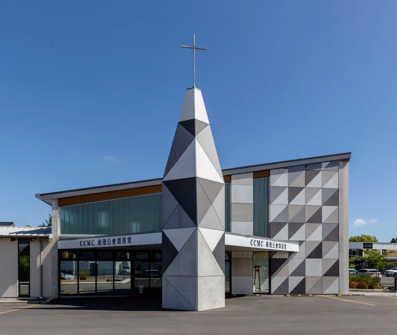 Merivale in Christchurch