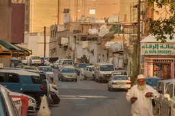 Ad Dawhah al Jadidah