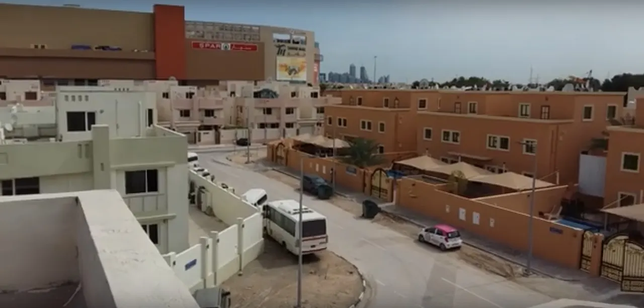 Umm Lekhba in Doha