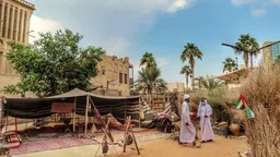 Al Fahidi