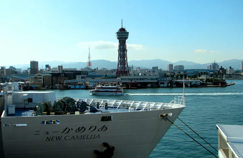 Hakata in fukuoka jp