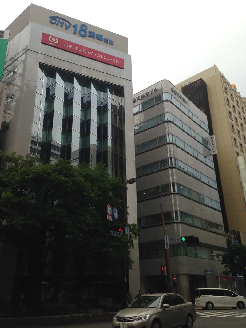 Tenjin in fukuoka jp