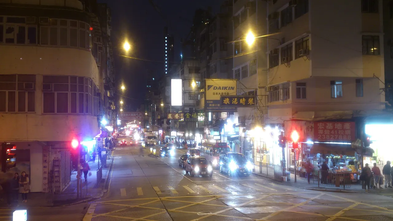 Kowloon City in Hong Kong