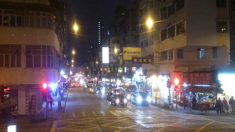 Kowloon City in Hong Kong