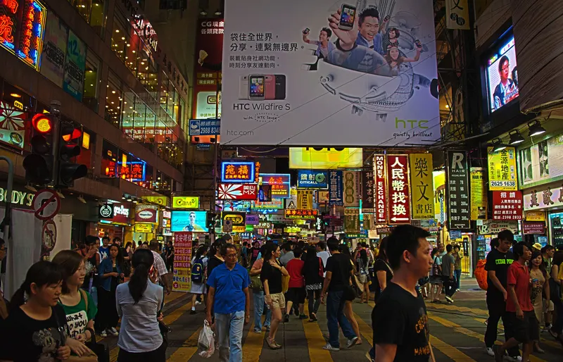 Mong Kok in hong kong hk