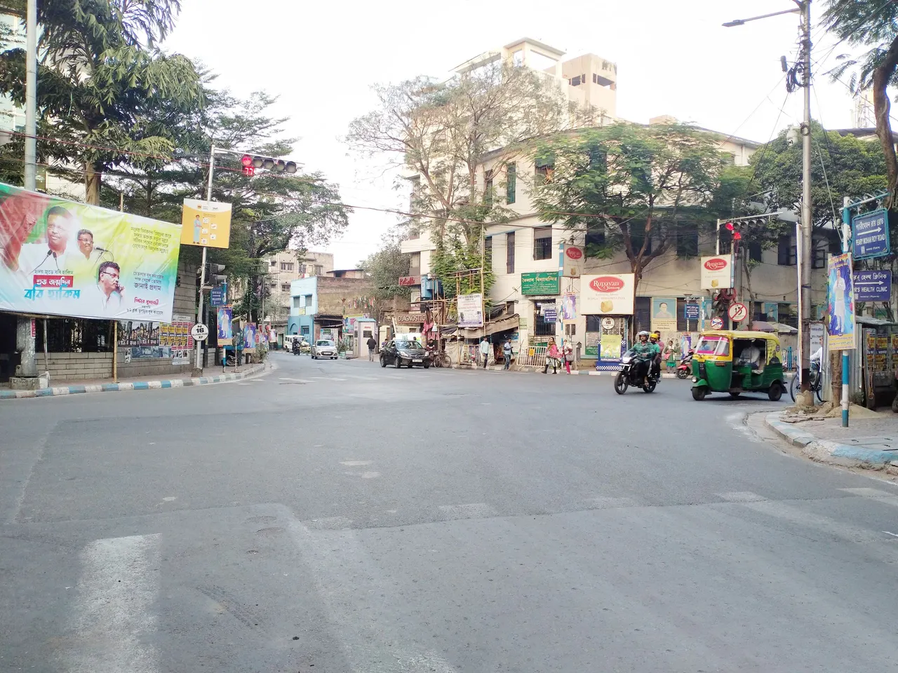 Chetla in Kolkata