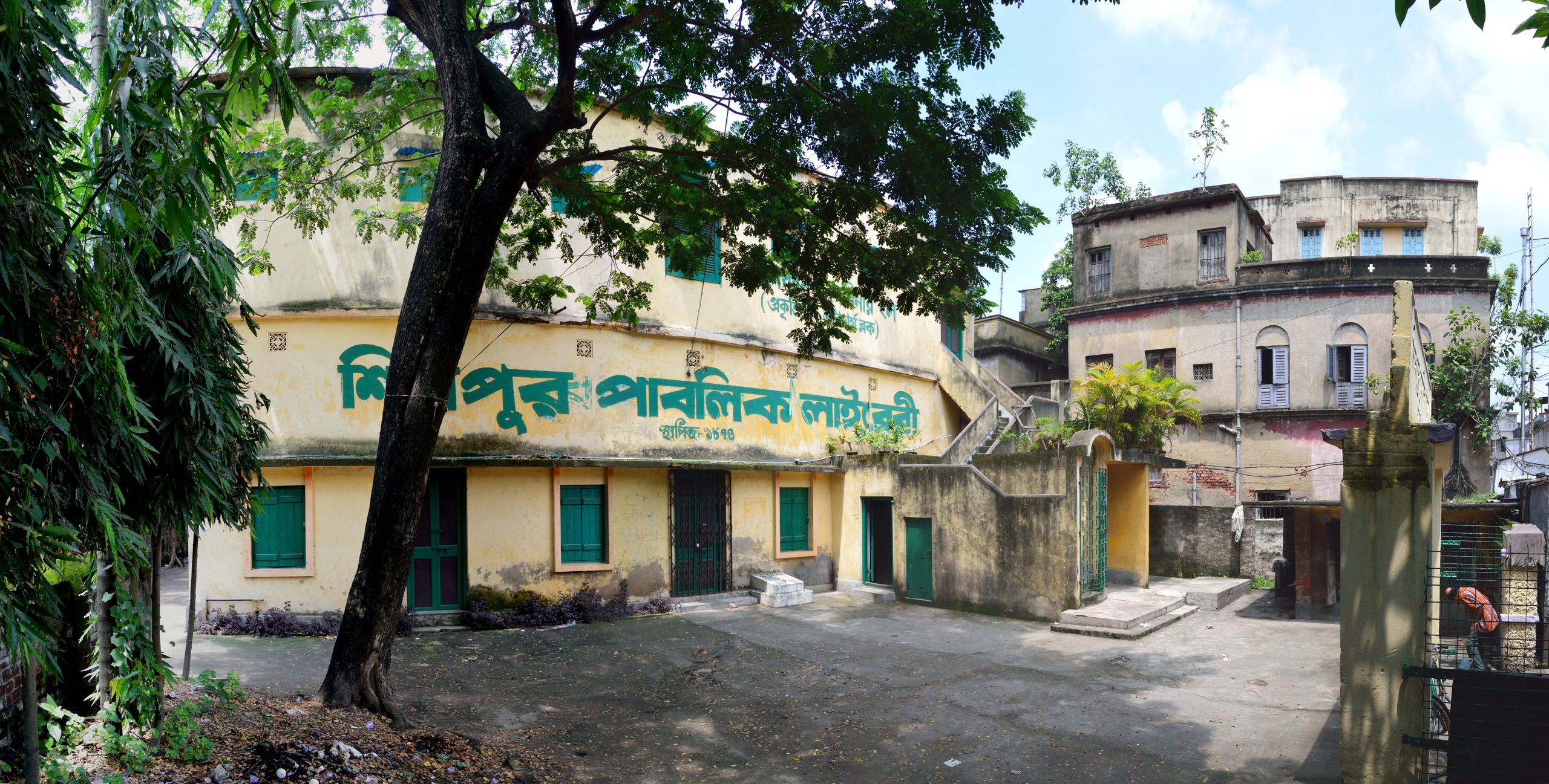 Shibpur in Kolkata