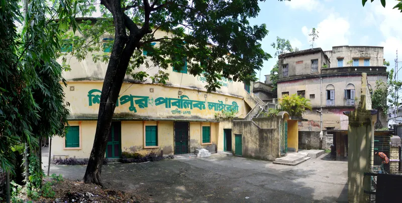 Shibpur in Kolkata