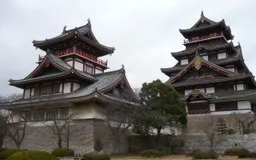 Fushimi Ward