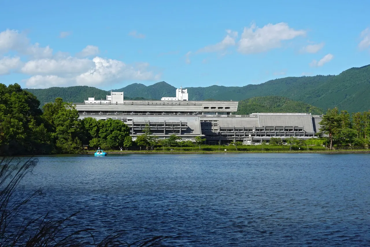 Sakyo Ward in Kyoto