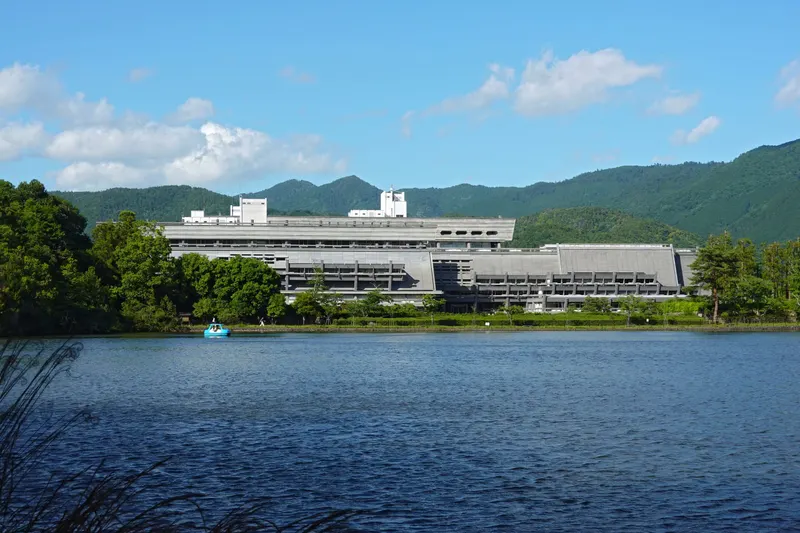 Sakyo Ward in Kyoto