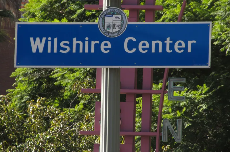 Wilshire Center in Los Angeles