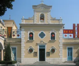 Coloane