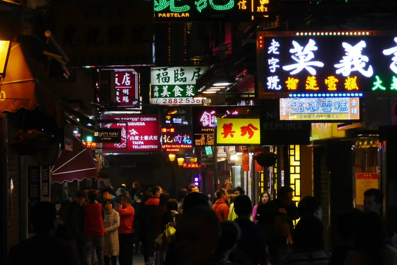 Taipa in macau mo