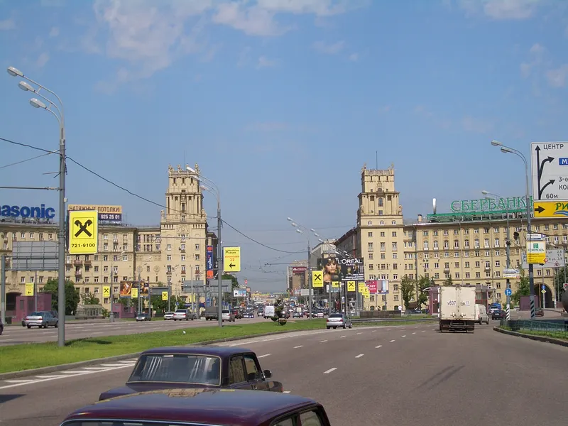 Gagarinsky District in Moscow