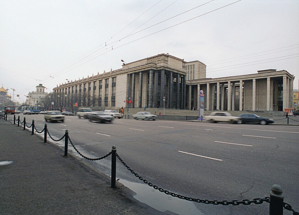 Khamovniki in Moscow