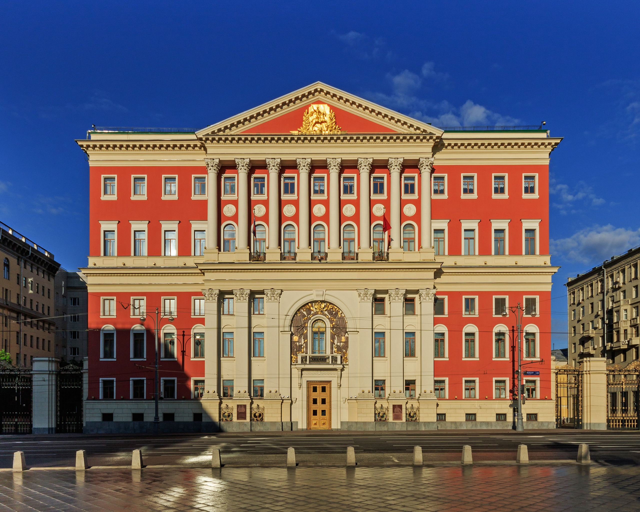 Tverskoy in Moscow