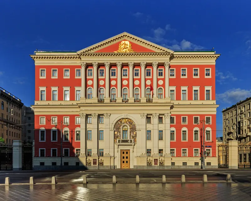 Tverskoy in Moscow