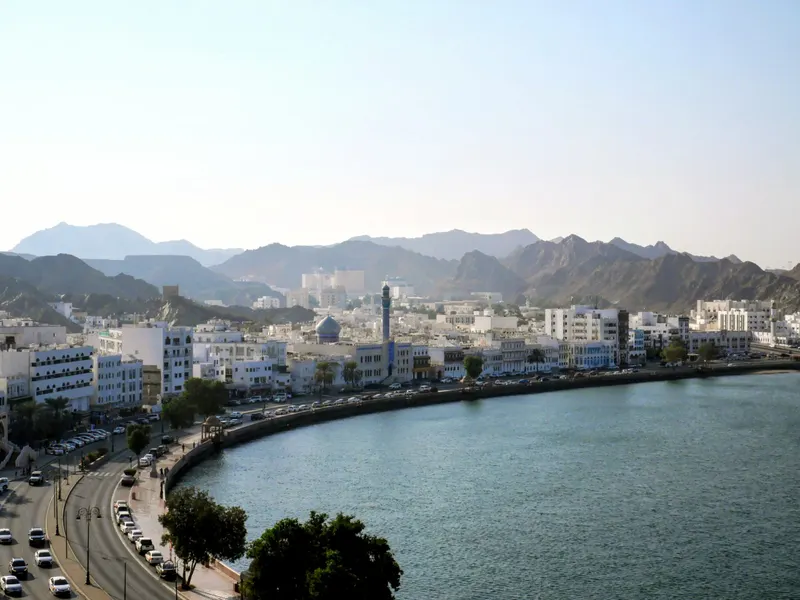 Muţraḩ in muscat om