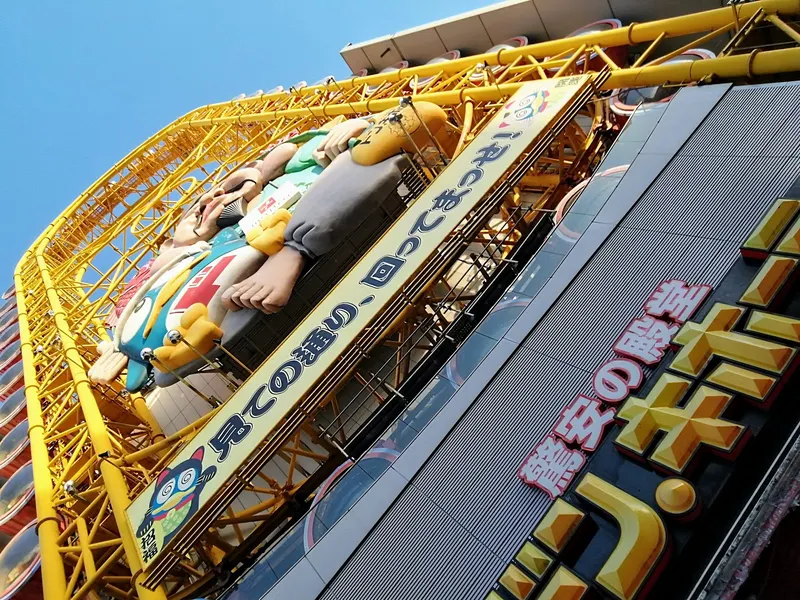 Dotonbori in Osaka