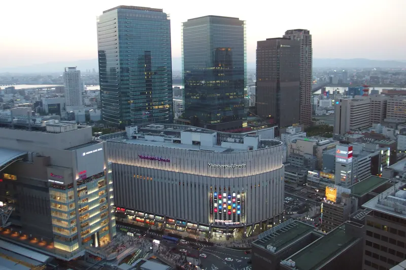 Kita, Umeda & Osaka Station in osaka jp