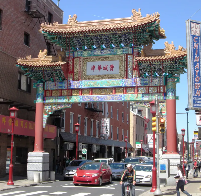 Chinatown in Philadelphia