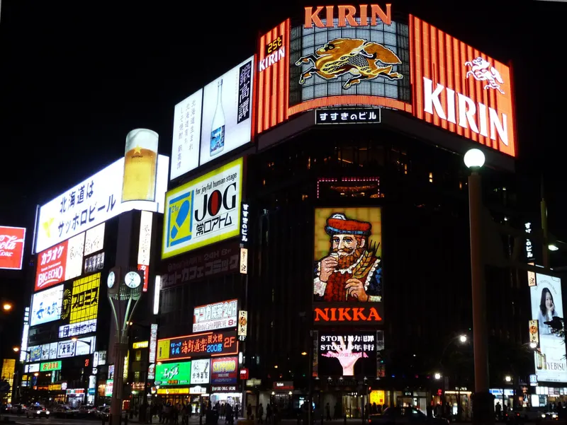 Susukino in sapporo jp