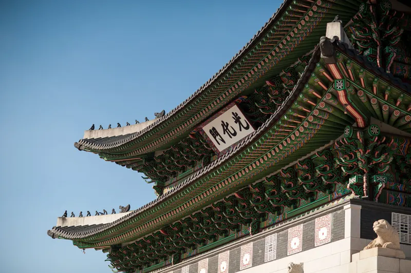 Gwanghwamun in Seoul