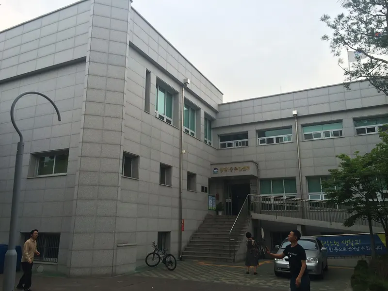 Mangwon-dong in Seoul