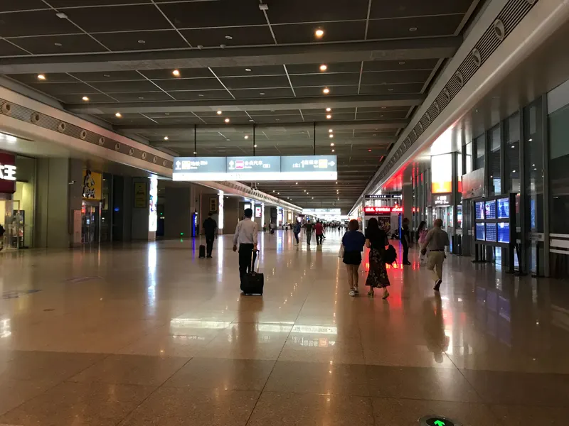 Hongqiao in shanghai cn