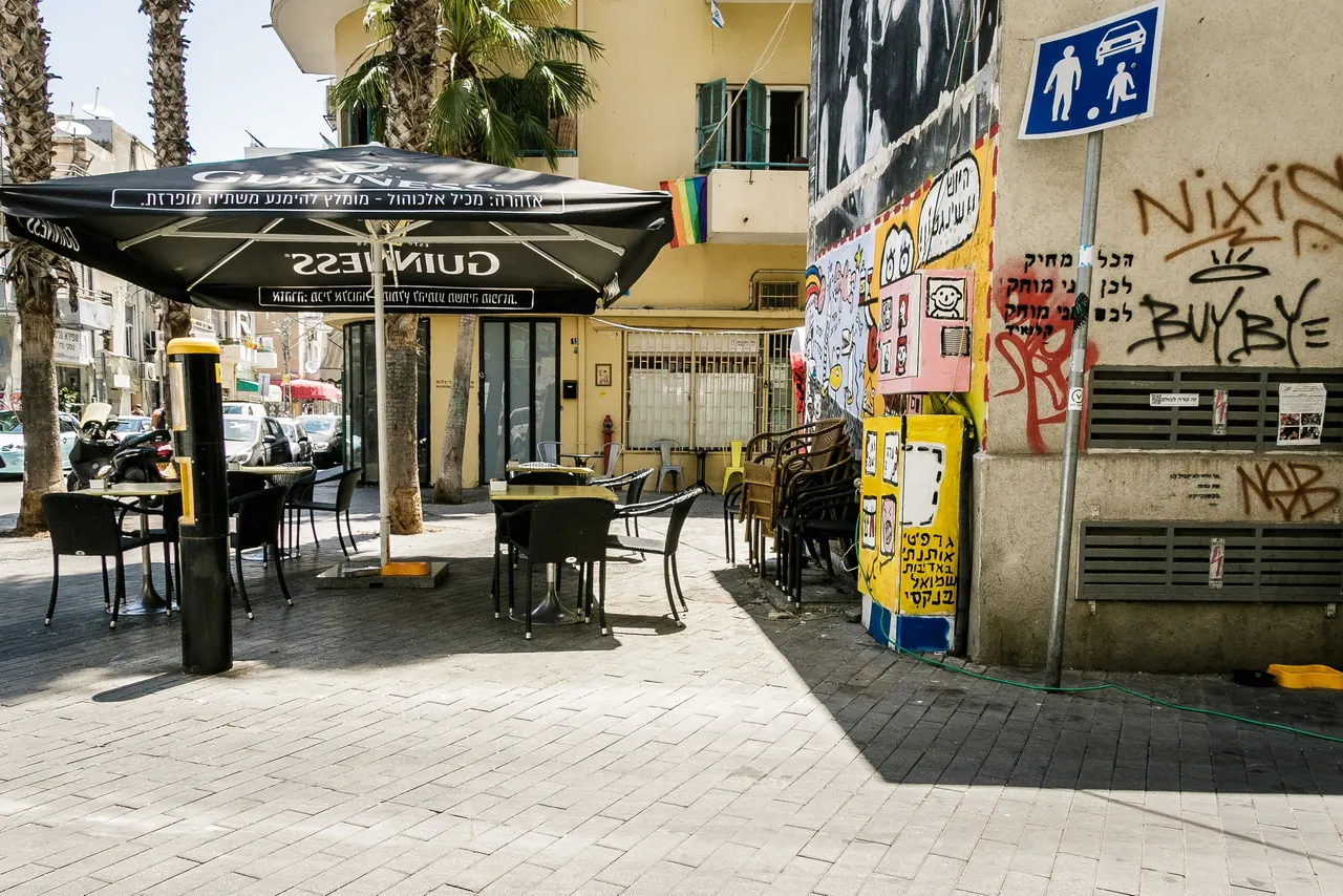 Florentine in Tel Aviv
