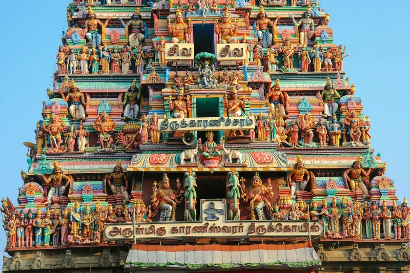 Mylapore in chennai in