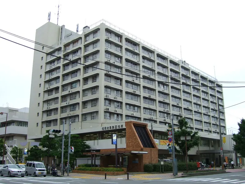 Sawara Ward in Fukuoka