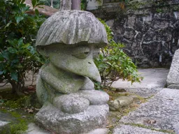 Miyajimacho
