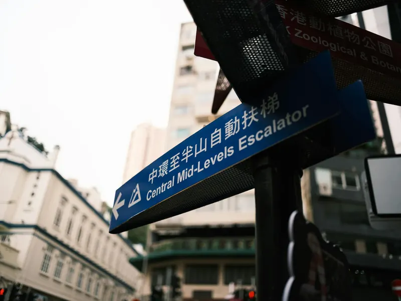 SoHo & Mid-Levels in hong kong hk