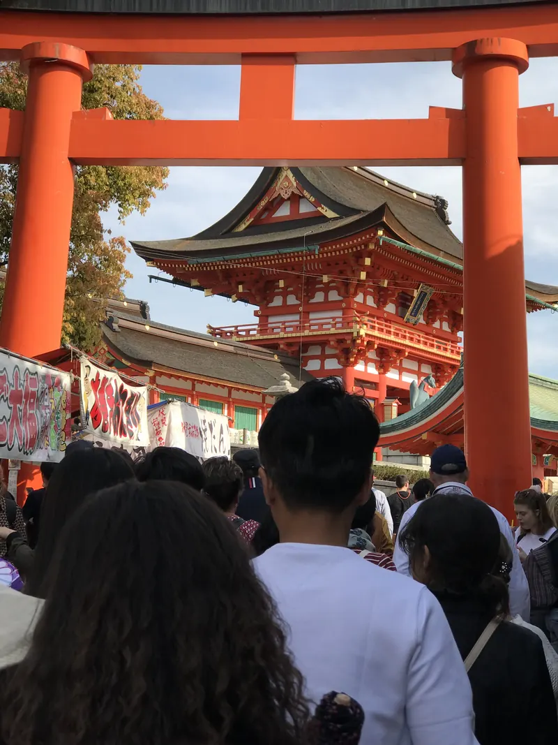 Fushimi and Southern Kyoto in kyoto jp