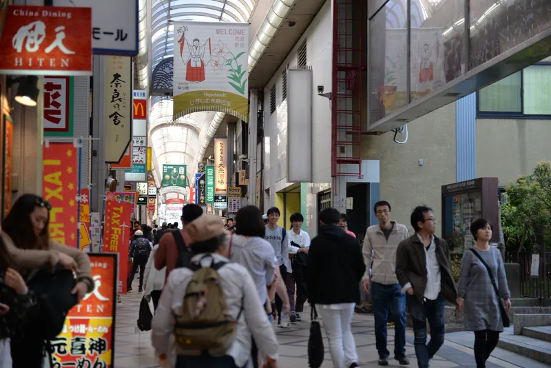 Kintetsu Nara and Higashimuki in nara jp
