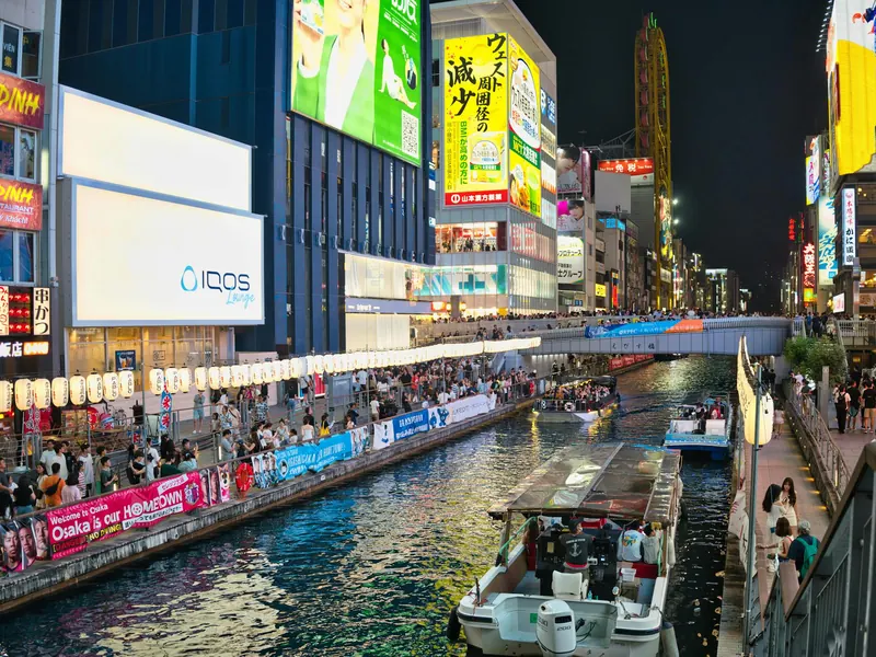 Minami, Namba & Shinsaibashi in osaka jp